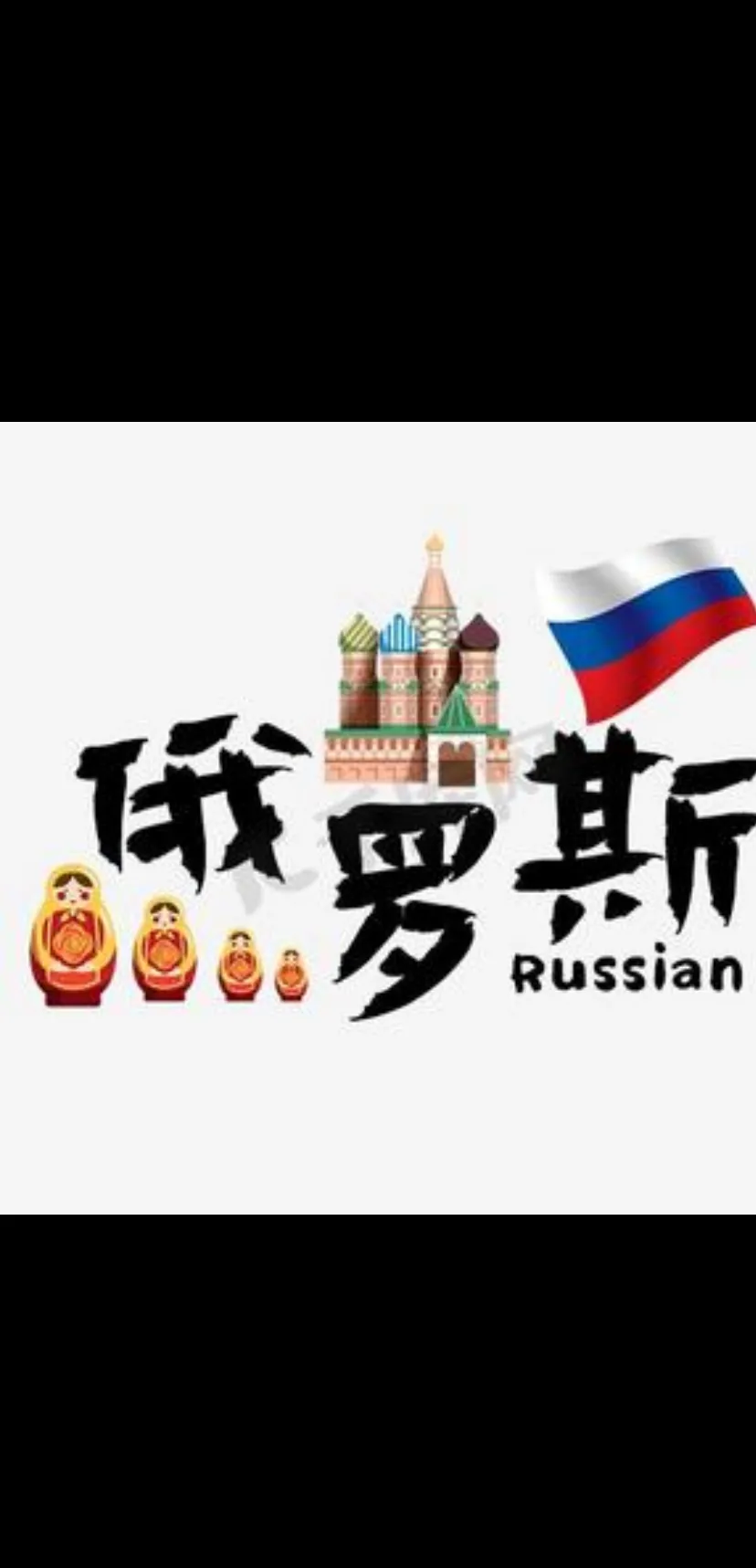 米国是哪个国家
