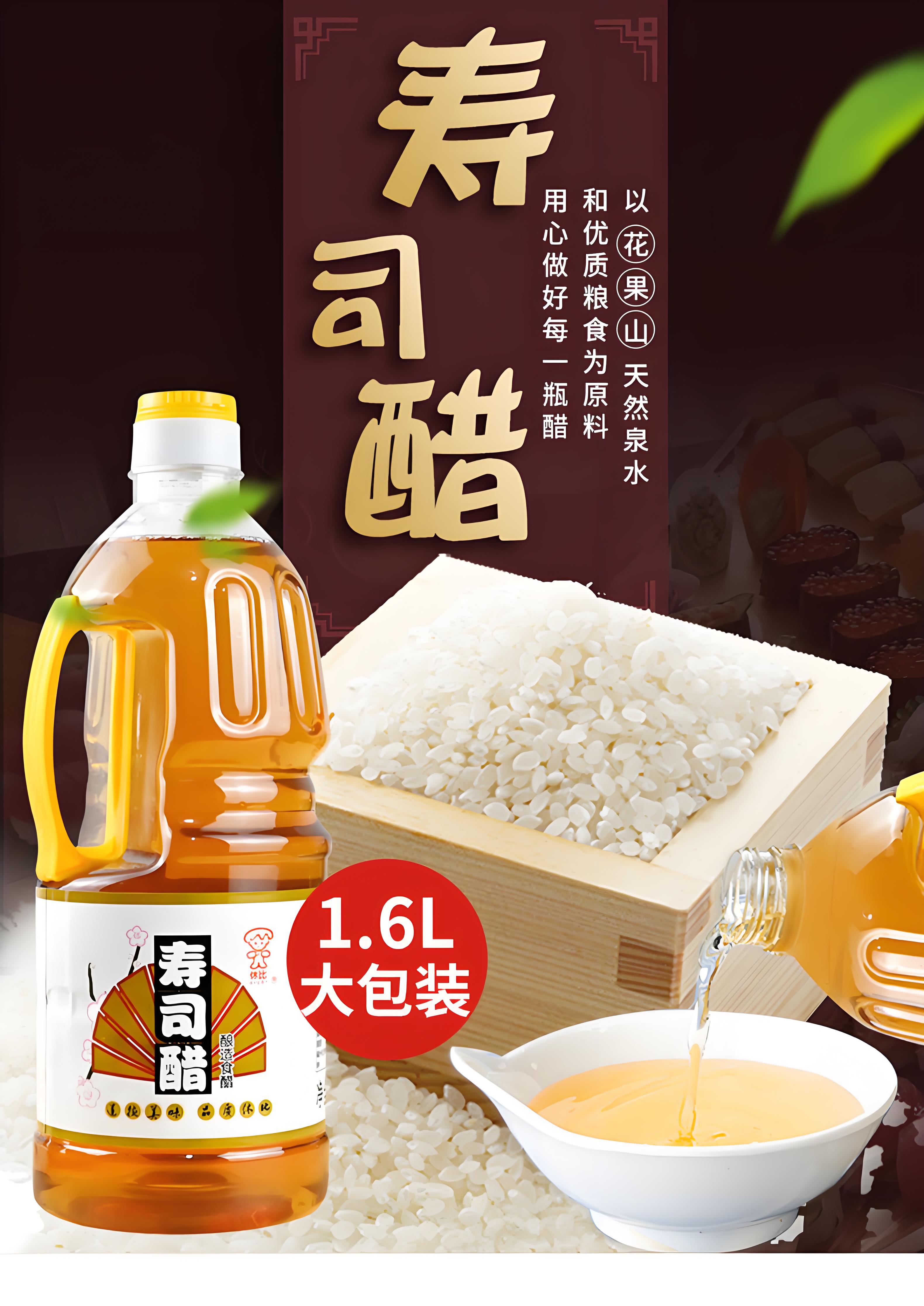 ml是什么意思是不是毫升